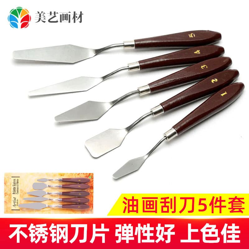 Factory wholesale price oil painting scraper set of 5, art watercolor palette knife, art supplies, stainless steel paint scraper