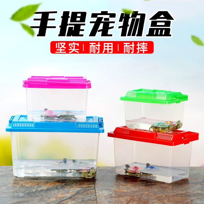 Large, medium, and small desktop portable plastic fish tanks, transparent tanks for street vendors, turtle tanks, reptiles, pet transport and feeding boxes wholesale