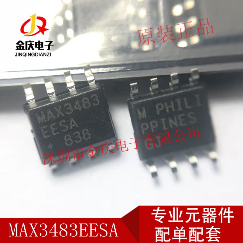 TPS562201DDCR SOT23-6 Package, Marking 2201 Power IC, Step-Down Converter TPS5622