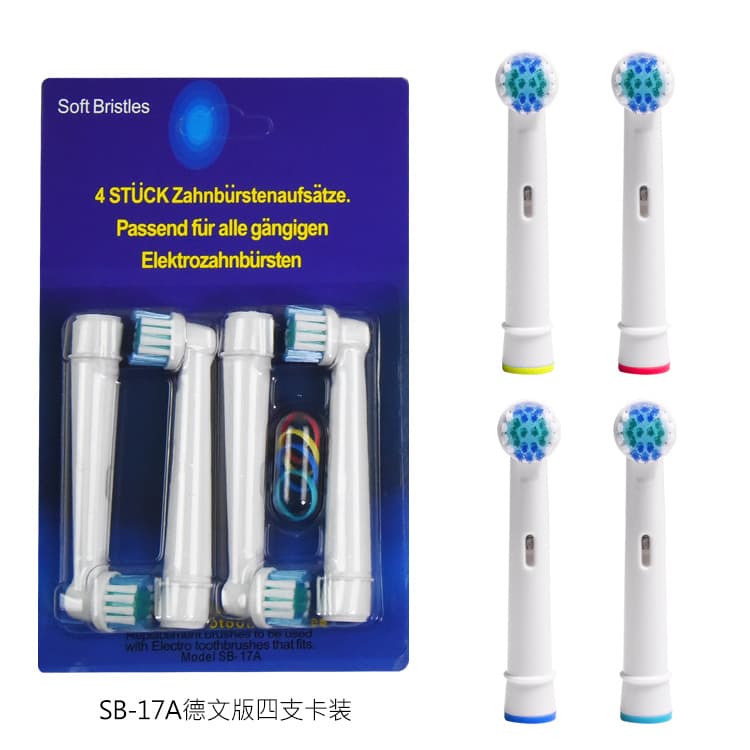 Direct supply from the manufacturer of electric toothbrush heads compatible with Oral-B, SB-17A electric replacement heads.