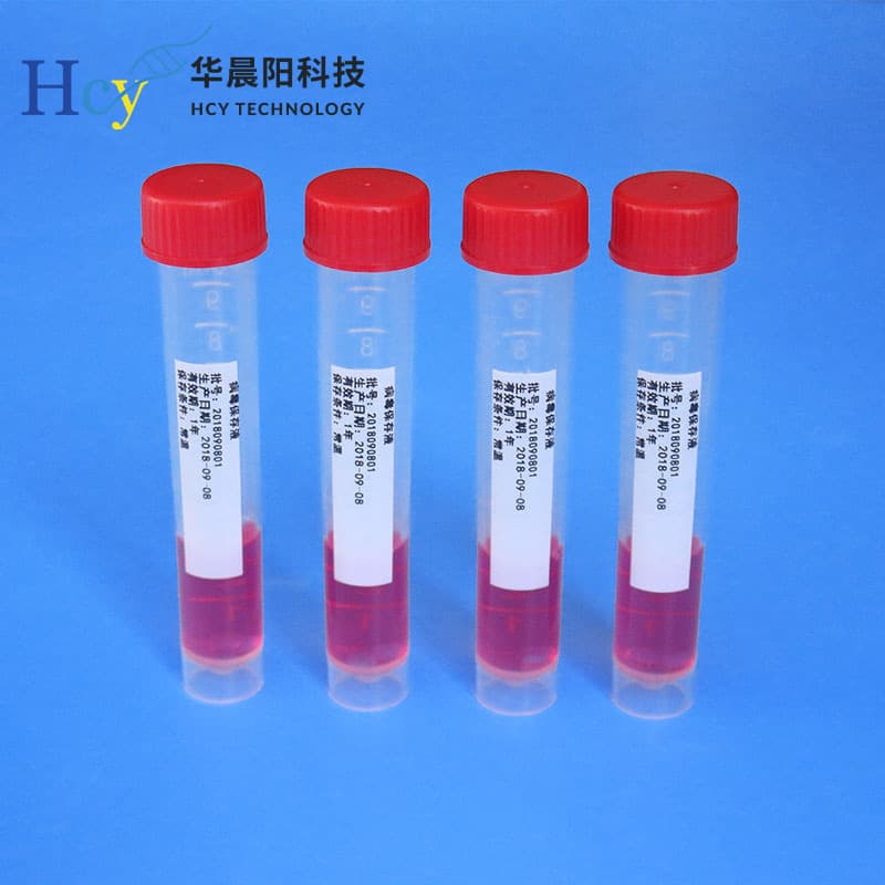Red Non-Inactivated Virus Preservation Solution for Room Temperature Transport, Storage, Extraction, and Detection, Disposable Virus Sampling Tube