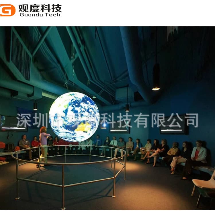 External projection dome system - Multimedia projection interactive sphere manufacturer direct sales at affordable prices.