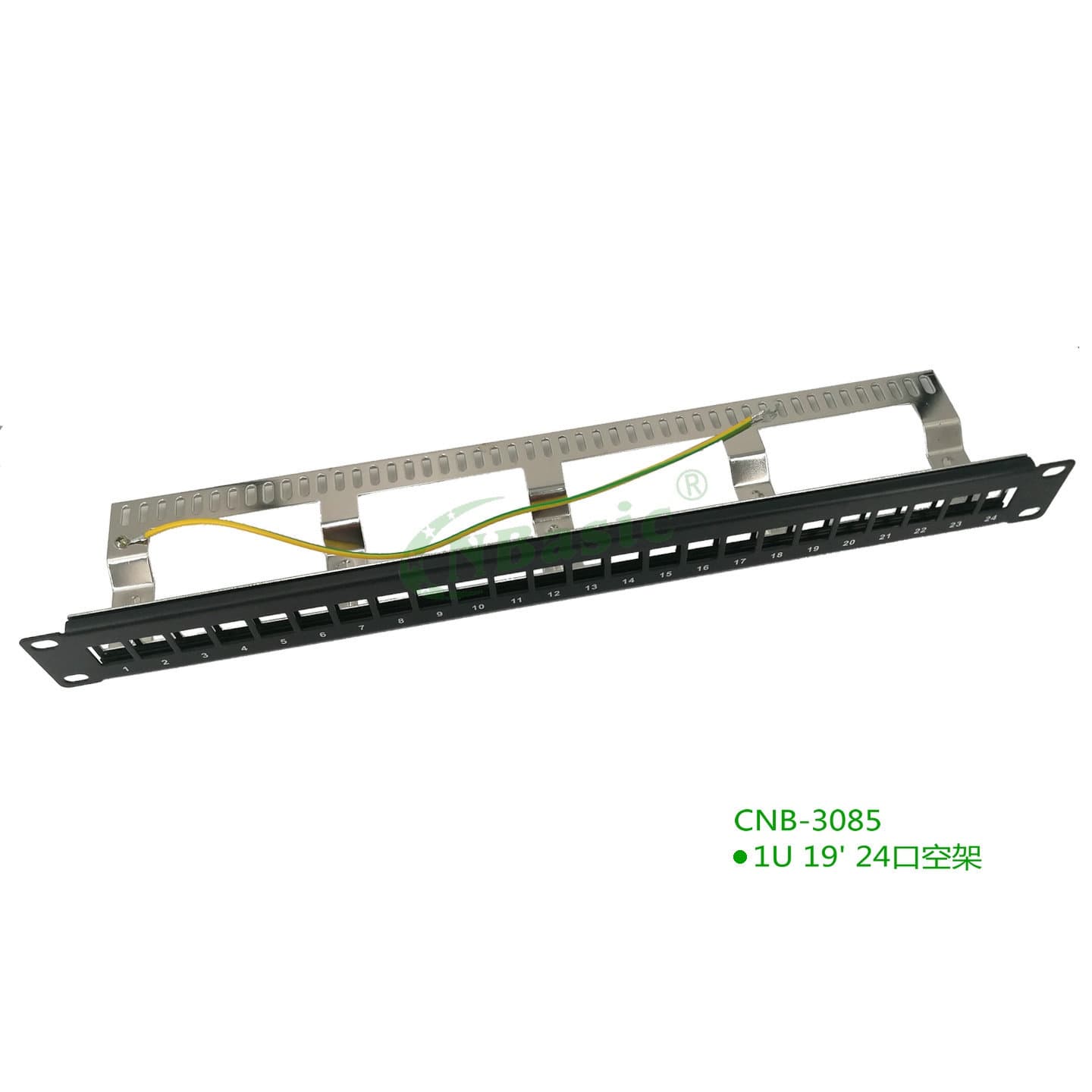 1U 19' 24-port shielded empty patch panel