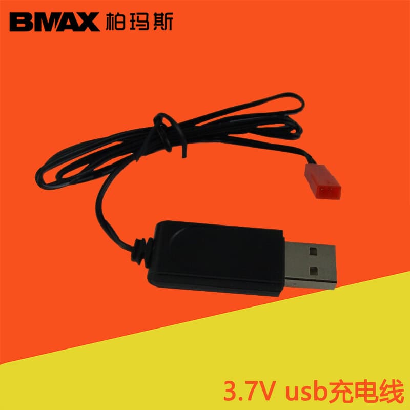 Wholesale 3.7V Lithium Battery Charging Cable for Remote Control Airplane Drone Battery with Charging Protection USB Charging Cable