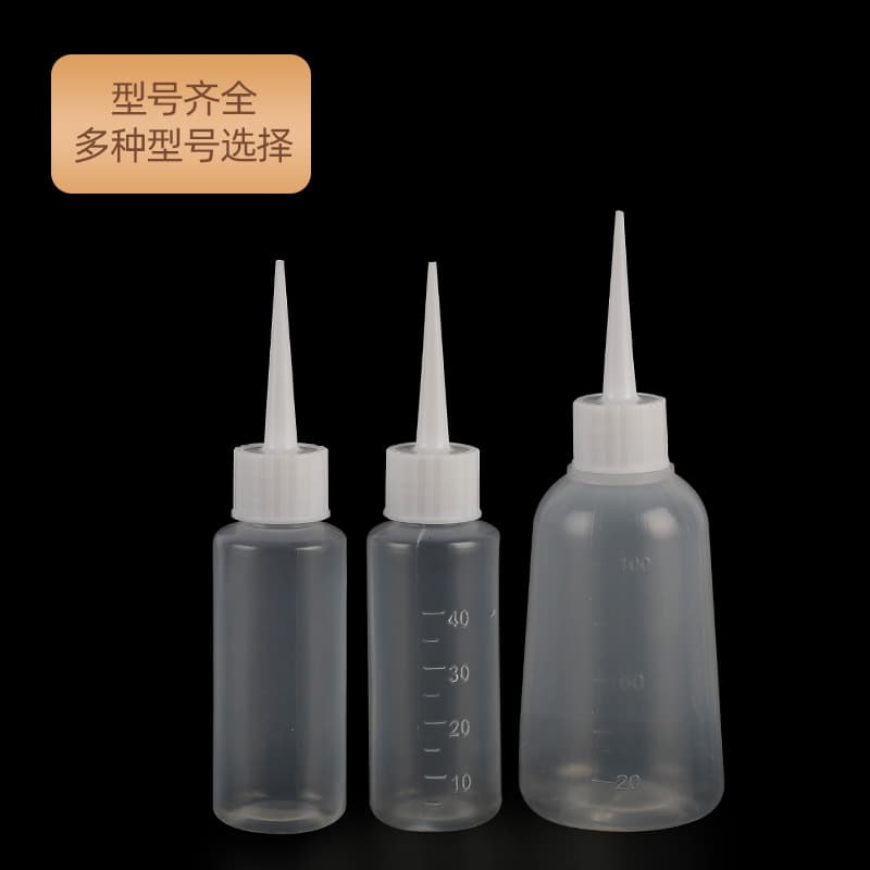 40 50 100ml self-leveling construction bottle of beauty caulking agent, pointed bottle, dispensing bottle, plastic bottle, glue bottle