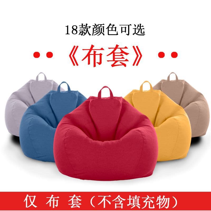 Home Decor Sofa Cushion Cover Slipcover Protector Furniture Protection From Dirt Pet Hair