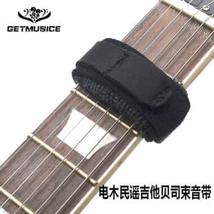String Dampener Strap for Electric Guitar, Bass, Acoustic Guitar, Mute Band Accessory