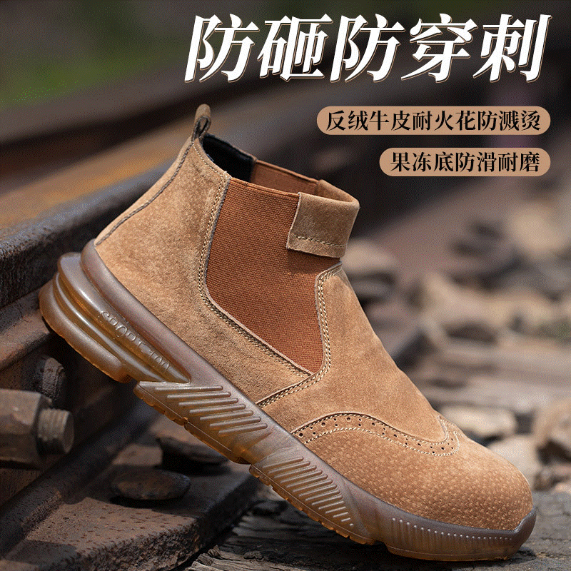 Factory Wholesale Breathable Anti-Smash Anti-Puncture Work Boots Khaki Suede Cowhide Non-Slip Low-Top Safety Shoes