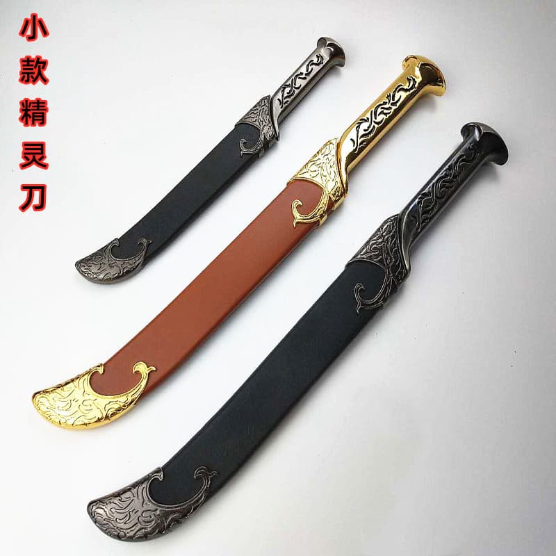 Wholesale Cross-border Film Prop Swords, Travel Souvenir Craft Gifts, Small Unsharpened Swords, Stainless Steel Elf King Sword