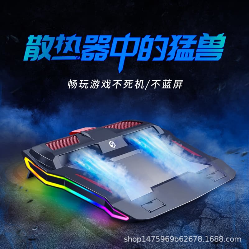 Suohuang Laptop Cooler Base, Universal for 15.6" and 17.3" Gaming Laptops like Lenovo Y7000P