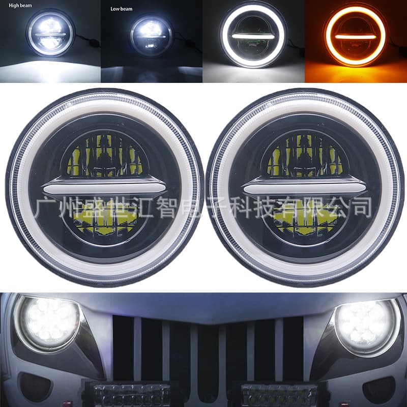 Suitable for Lada 7-inch Wrangler Headlight Modification Car Motorcycle 7-inch Headlight Accessories Durable Wholesale