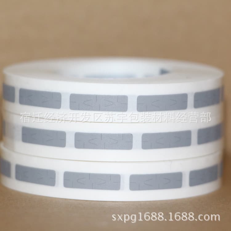 Scratch card coating, silver scratch card, password sticker, scratch card coating film, scratch card sticker, 6mm wide scratch film