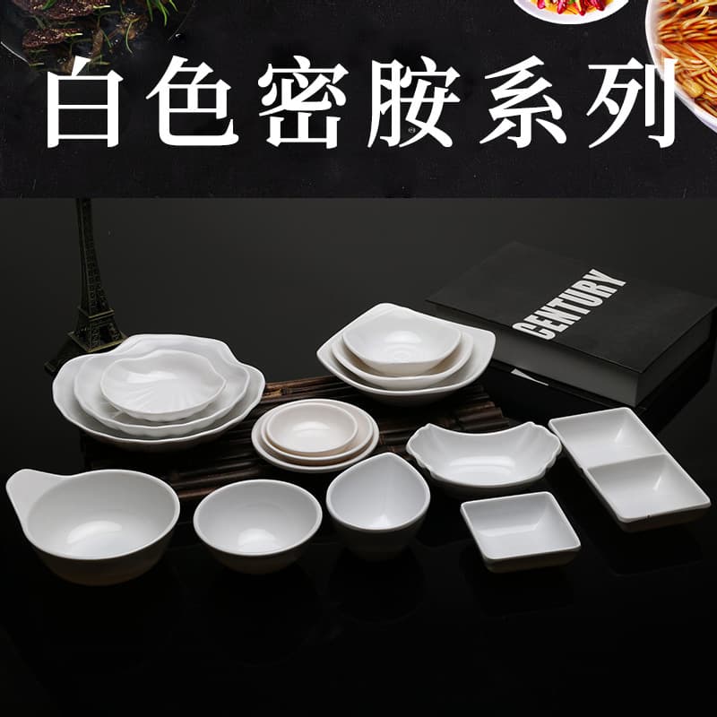 Melamine Bowl Tableware Small Butterfly Small Plate Imitation Porcelain Flavor Plate Plastic Side Dish Plate Japanese Seasoning Dish Sauce Plate Korean Style