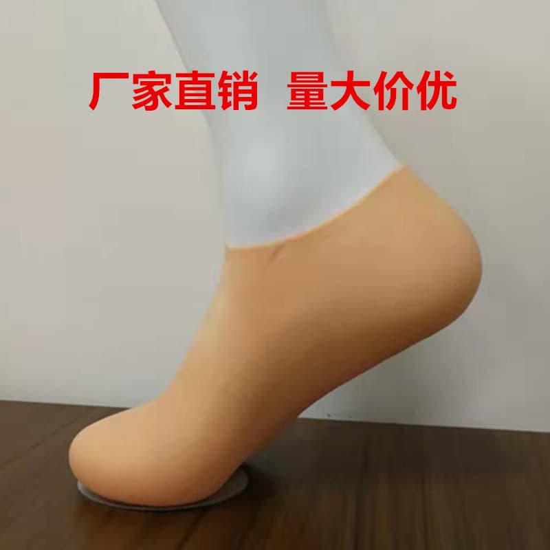 Sock Sleeve Silicone Cover Foot Sleeve Beach Sock Protector Guard Protective Sleeping Thickened Foot Care Callus Softening Foot Cover