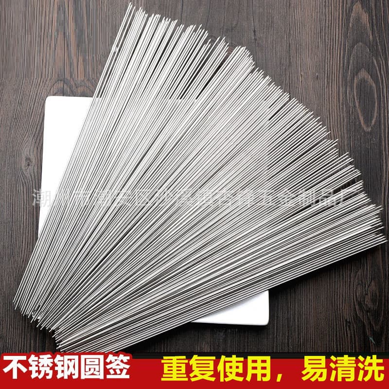 Barbecue utensils, stainless steel barbecue skewers, round skewers, lamb skewers, grilling tools, iron skewers, grilling needles, grilling needles.