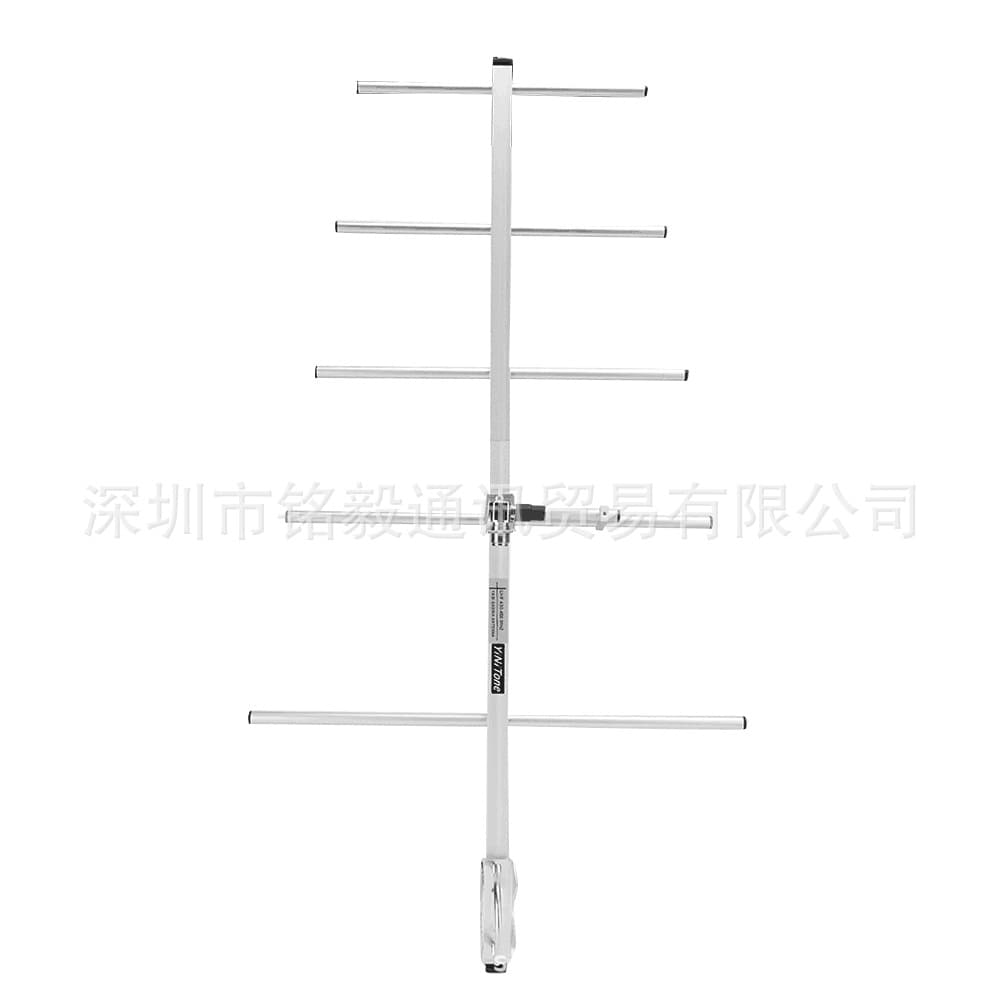 YiNiTone 5-unit Yagi antenna 430-440 fine-tuning walkie-talkie directional antenna UHF handstand antenna
