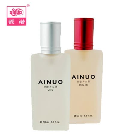 Aino Men's Love Women's Love Perfume 50ML Fresh Grass Jasmine Elegant Confident Fashion Couple Men's and Women's Perfume