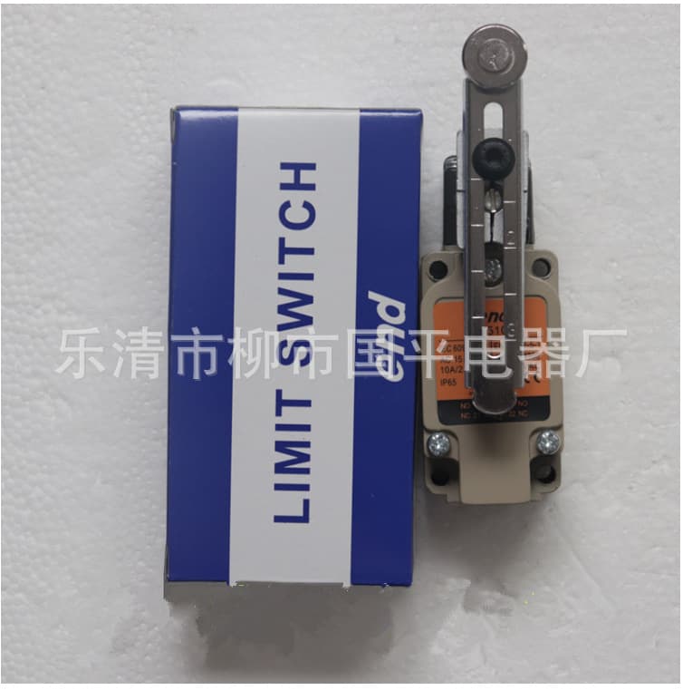 For sale: Brand new TZ-5108 limit switches, micro switches, TZ-5108-2