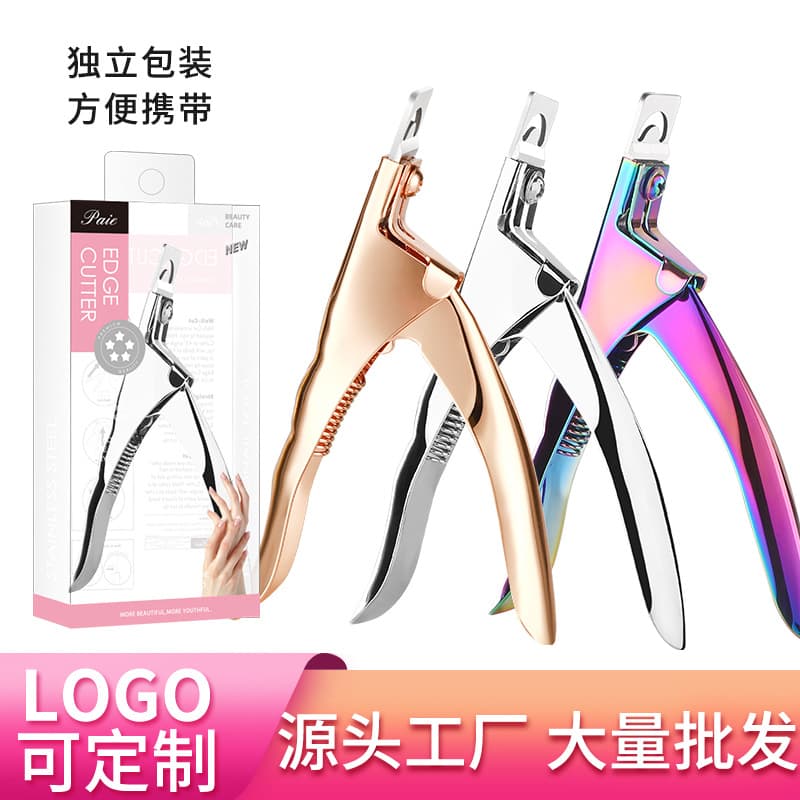 Nail Straight Scissors Stainless Steel Nail Clipper Extended False Nail French U-Shaped Scissors Nail Tool