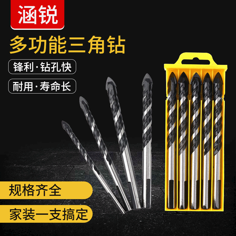 Tile alloy multifunctional triangle drill hole opener Household concrete ceramic impact drill glass hole opener