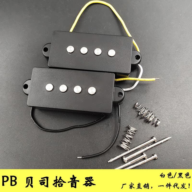 PB Electric Bass Pickup Electric Bass Segmented Open-Coil Pickup Electric Bass Pickup Black/White