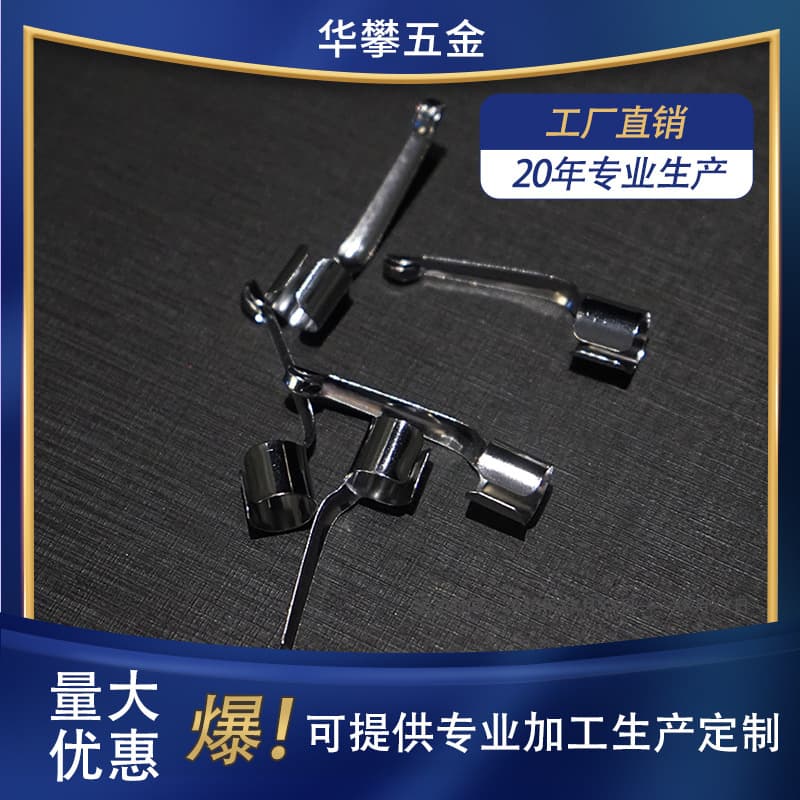 Factory direct sales of metal accessories, hooks, pen clips, and hardware tools.
