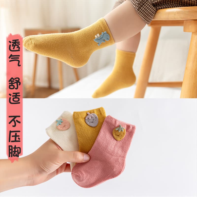 2026 Spring/Summer Pure Cotton Children's Patch Socks Cartoon Accessories Baby Socks Boys Girls Wholesale