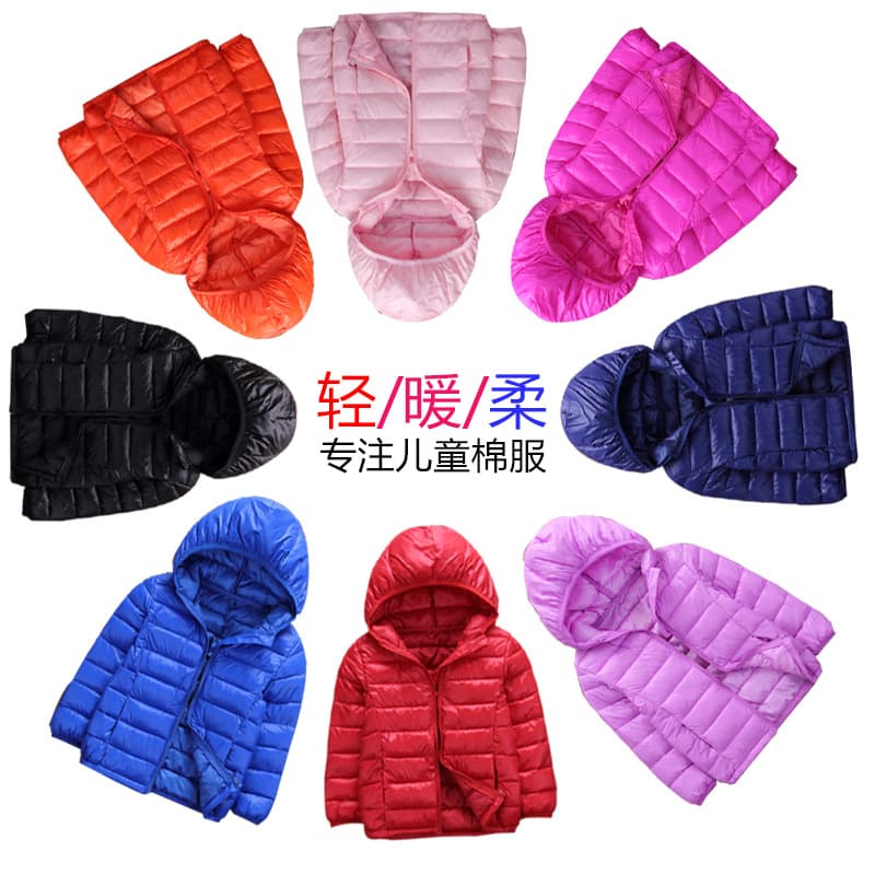 2026 Cross-Border Children's Lightweight Down Cotton Coat Thin Boy's Cotton Jacket Girl's Hooded Winter Coat for Toddlers and Kids Autumn Winter Baby