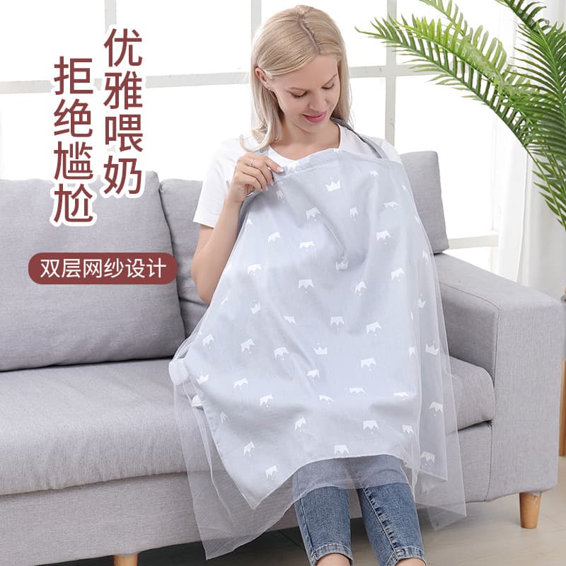 Cotton Nursing Scarf Breastfeeding Cover Outdoor Shawl Strap Anti-Exposure Vest Nursing Cover