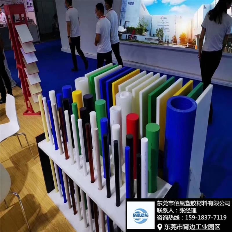 Black PPC rods, PPC pipes, flame-retardant and high-temperature resistant PPC rods, glass fiber reinforced, carbon fiber PPC rods, all specifications available.