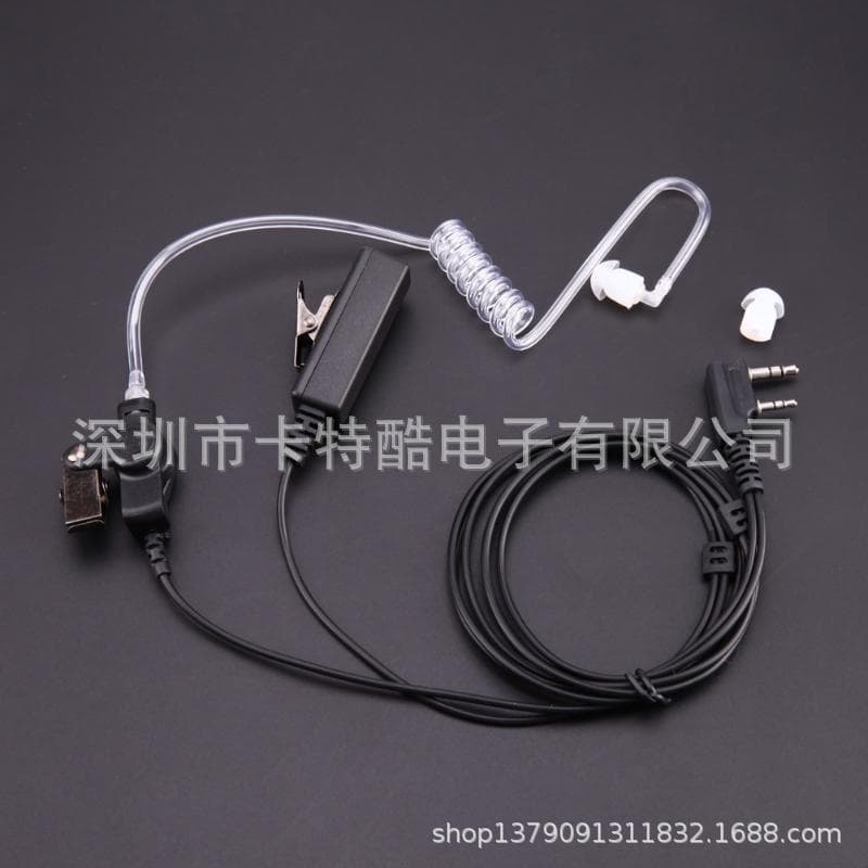 Suitable for Baofeng Air Duct Walkie-Talkie Headphones Baofeng 5R Walkie-Talkie Headphones Long Microphone Headphones