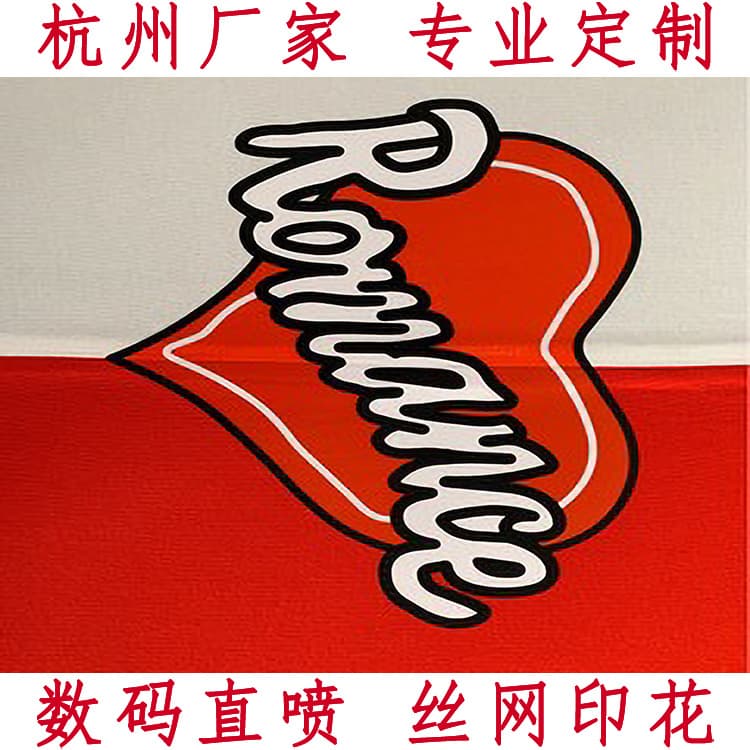 Hangzhou Garment Printing Processing Factory Digital Direct Inkjet Garment Printing T-shirt Clothing Printing Customization Screen Printing