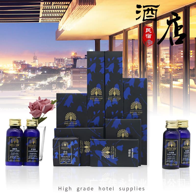 Boutique Hotel Brand Travel-Sized Toiletries Set for B&B and Luxury Hotels
