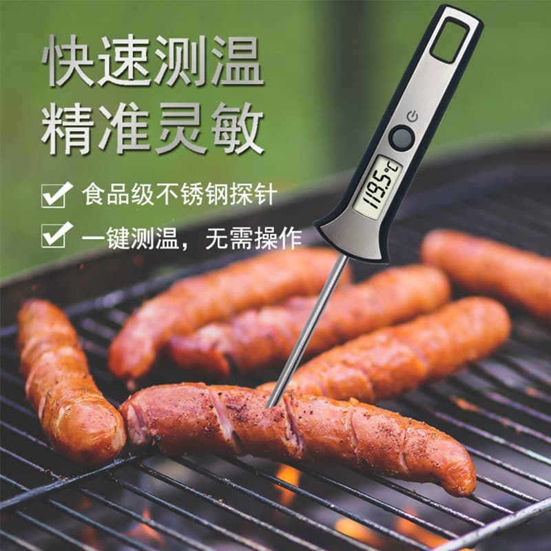 Digital Kitchen Food Thermometer with Probe, High-Precision Oil Temperature, Steak, Milk, Coffee, BBQ, Water Thermometer