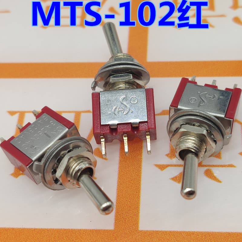 Toggle switch MT-102 red, all silver points, three legs and two gears, rocker switch