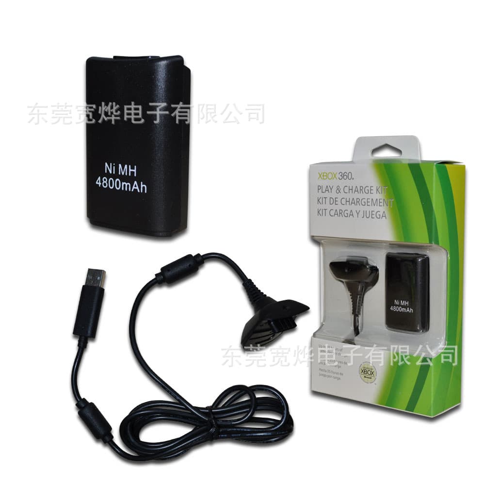 Suitable for Xbox360 Battery + Charging Cable Xbox360 Battery Set Xbox360 Controller Battery Charging Set