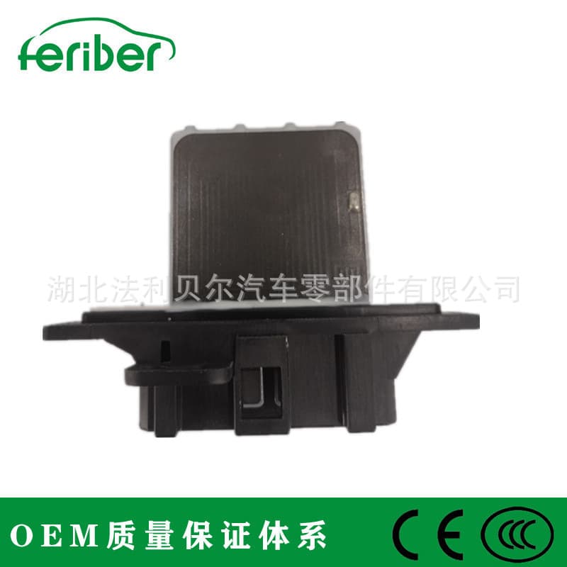 Compatible with Nissan Blower Resistor Speed Control 2715062J60 271502J000 27150-62J00