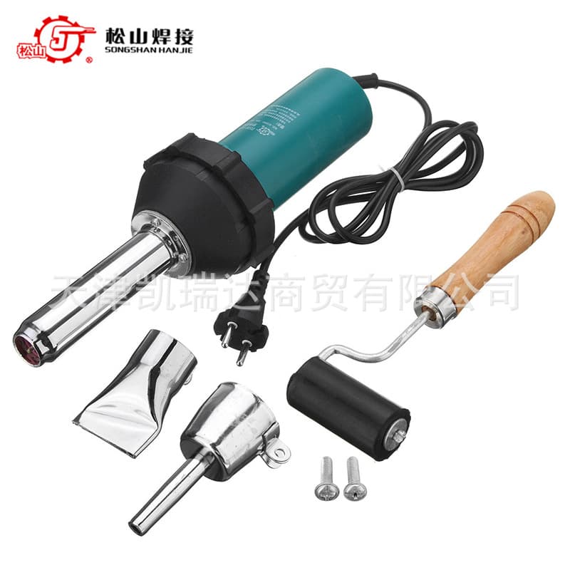 Genuine Songshan brand DSH-A type 1080W straight handle temperature-adjustable plastic welding gun, 1000W plastic welding gun, hot air gun.