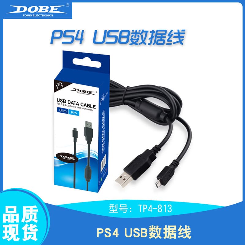 1.8m USB Data Cable Wireless Controller Charging Line for PS4/Slim/Pro Durable PVC Material Gaming Accessory