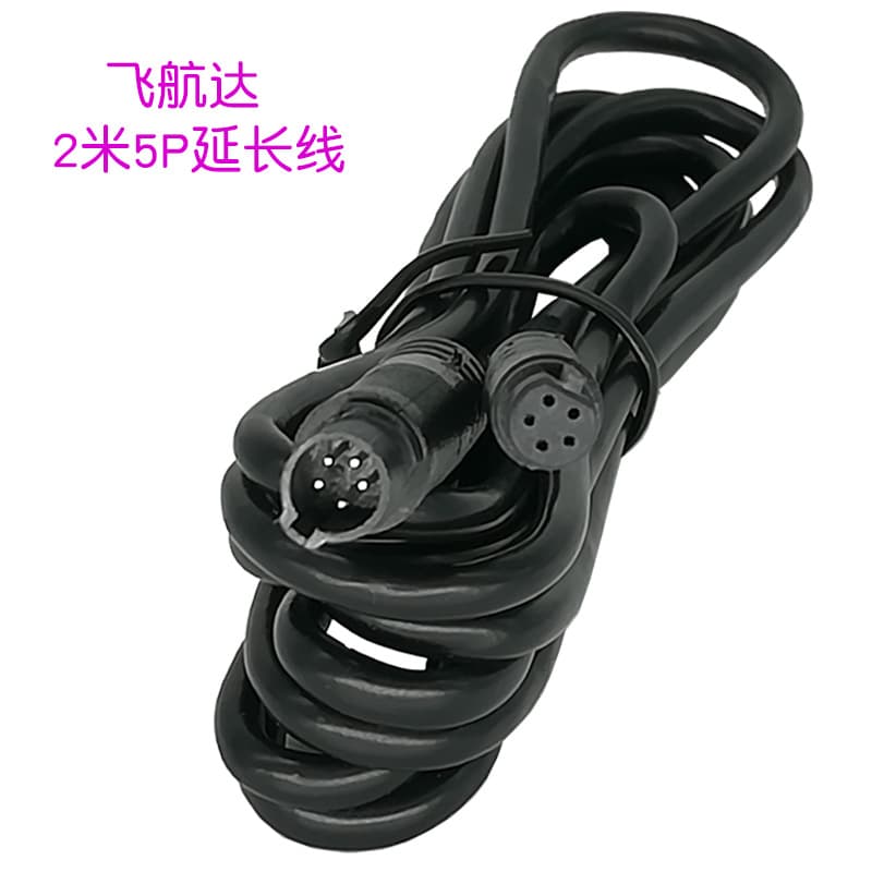 Dashcam Rear Camera Extension Cable 5-Core 2M High-Definition Male-to-Female Extension Wire for Car