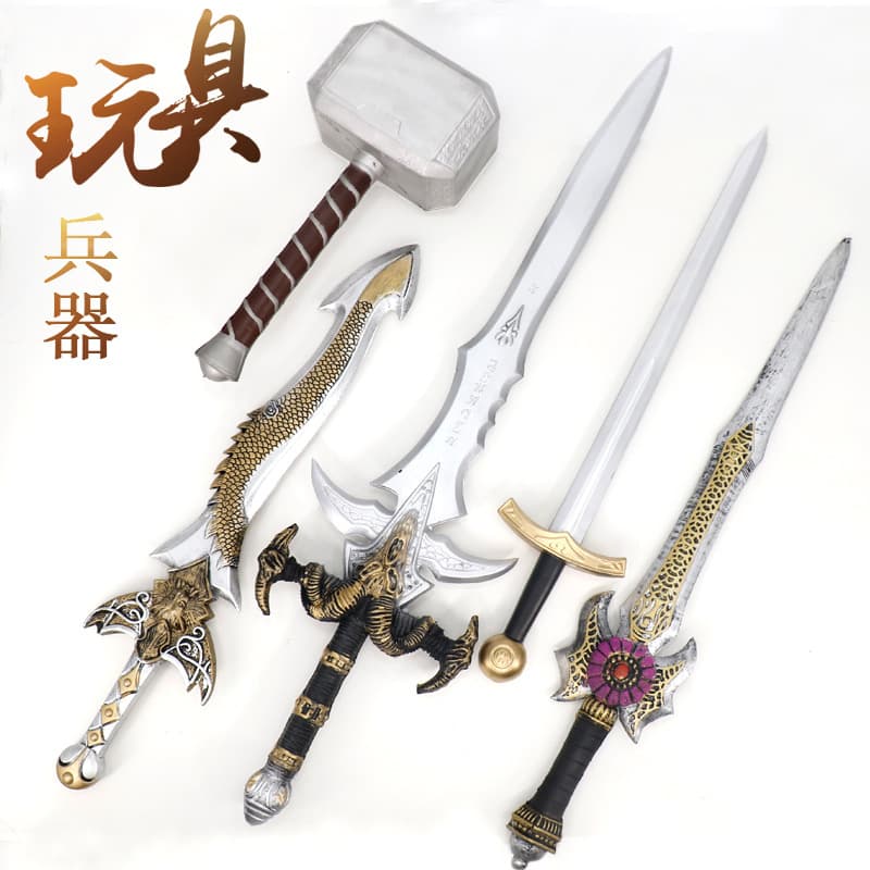 Halloween weapon props cos dance simulation sword thor hammer ax mace anime toy weapon