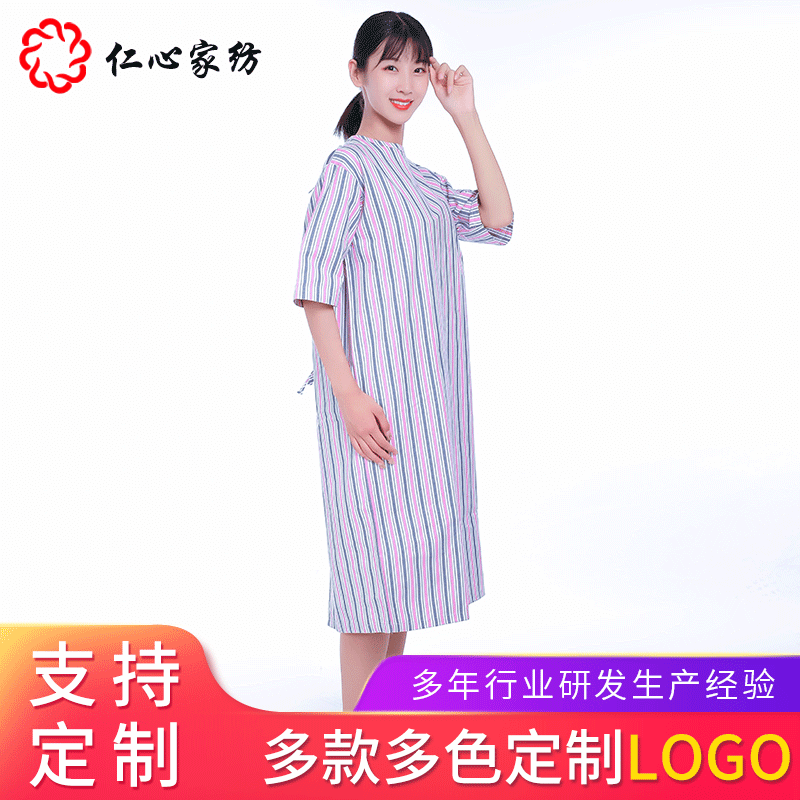 Factory Wholesale Orthopedic Patient Gown Long Sleeve Reversible Wear Hospital Yarn-dyed Patient Coat Cotton-padded Patient Wear
