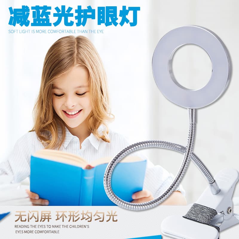 Cross-border Supply LED Desk Lamp with Eye Care, Study, Beauty, Tattoo Magnifier, USB Folding Warm/Cold Clip Bedside Light