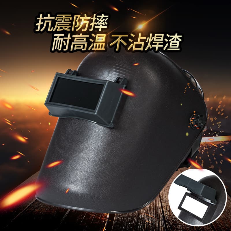 Welding mask for face protection against heat and arc light, suitable for MIG, TIG, and other welding processes, including welding glasses, helmets, and protective masks