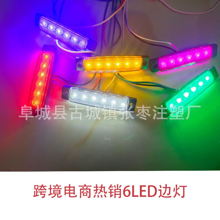 Car Accessories Turn Signal Lights Corner Lights Automotive Lamp Automobile Parts Replacement