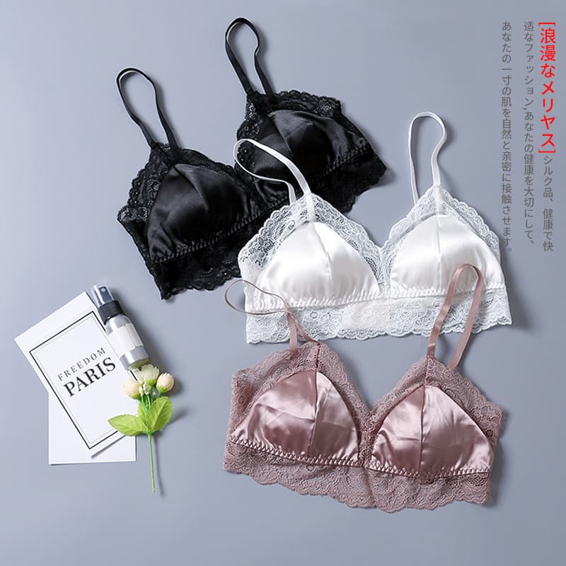 French Style Silk Bra without Steel Ring and Padded 100 Mulberry Silk Sexy Lace Spring and Summer Thin Tube Top Underwear
