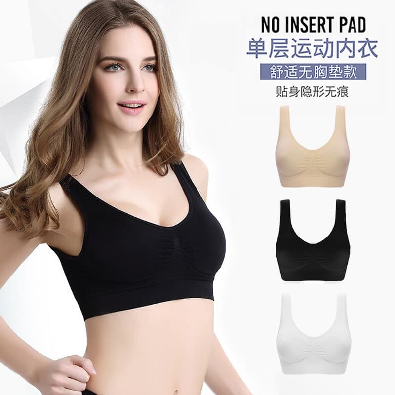 Cross-Border Single-Layer Plus Size Bralette, No Padding, Wireless, Sports and Sleep Bra