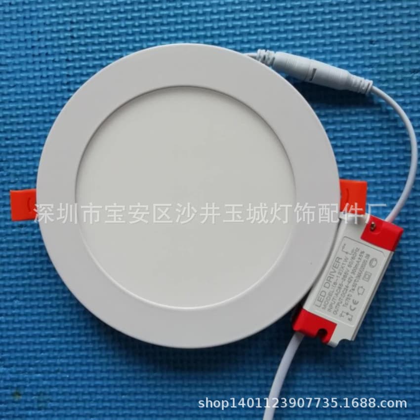 Ultra-Thin Side-Emitting Panel Light Downlight Recessed High-Quality Material 3-Year Warranty Worldwide Universal Finished Light