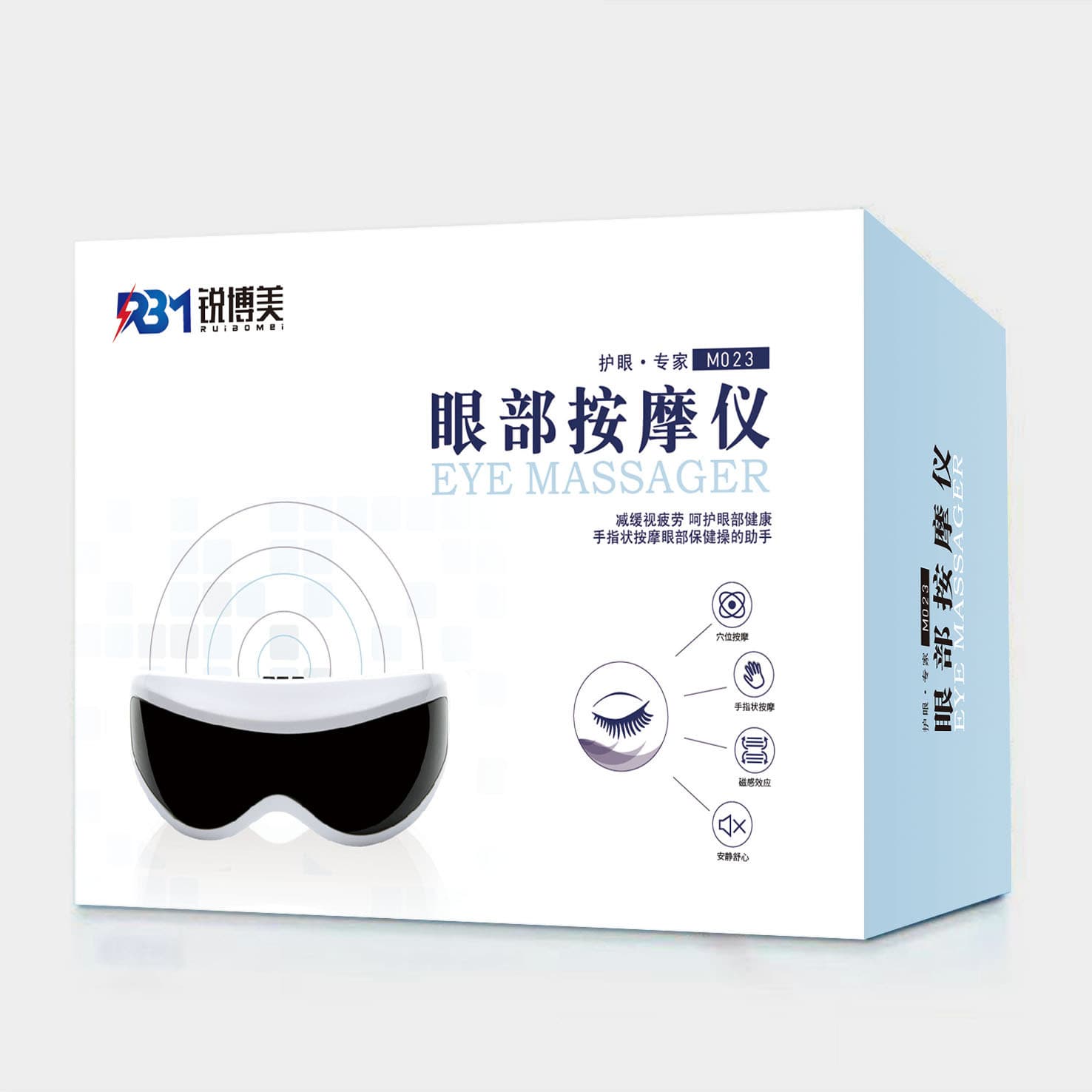 New Eye Massager, Electric Eye Massager for Children, Eye Care Device, Eye Massager Manufacturer