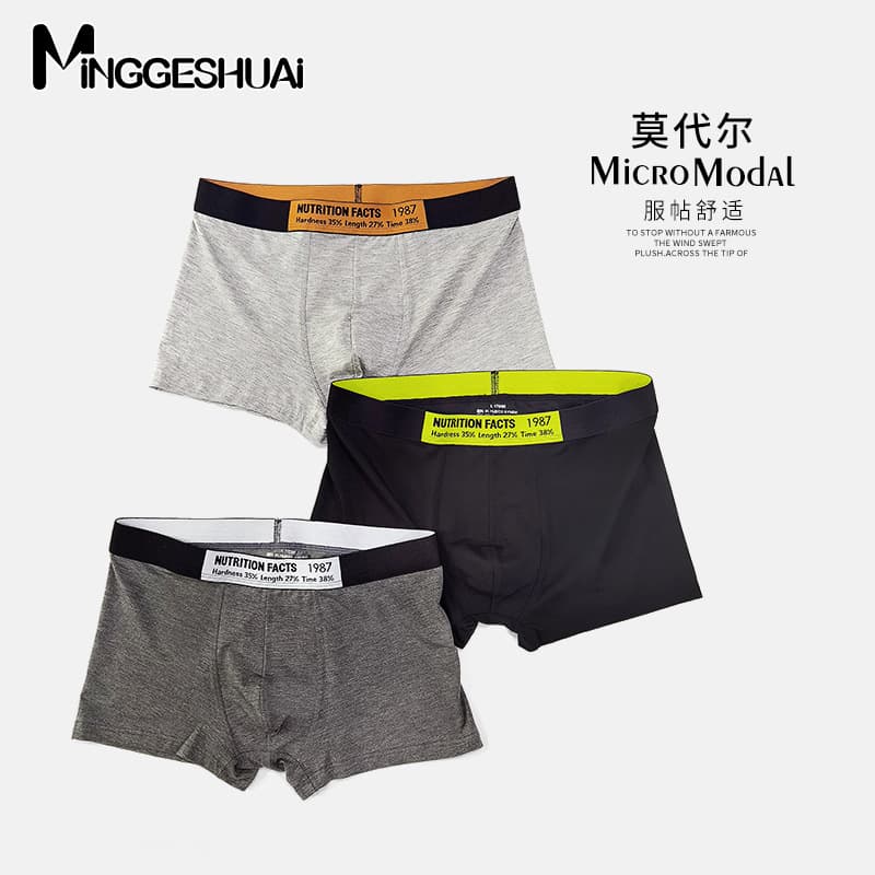 Modal Men's Boxer Briefs Youth Sports Breathable Four-Corner Pants Mid-Waist Sexy Antibacterial Skin-Friendly High-Elasticity Shorts